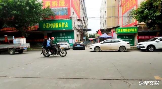 广州疫情要放开?解封后不用做核酸,繁华的烟火气味回来了
