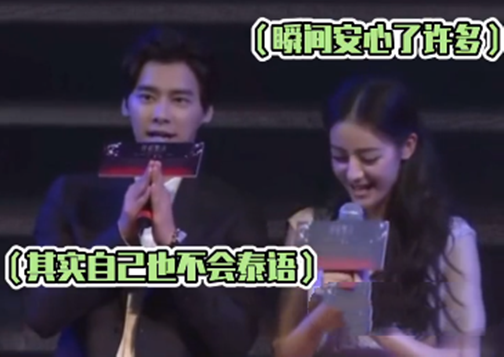 李易峰|“背景强大”李易峰:捏脸王思聪,被多次袒护,两人到底啥关系?