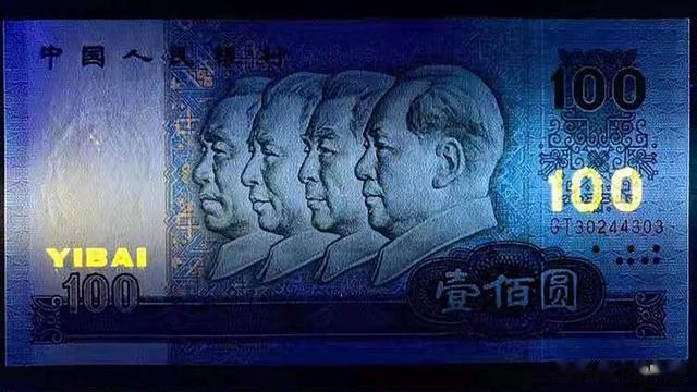 金刚菩提|钱币收藏品的利润不要只看价格,上涨倍数更重要