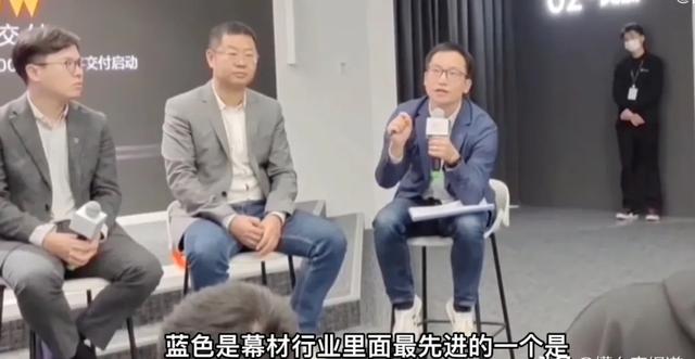 汽车|极氪001EC天幕维权后续，安聪慧：整个行业还没有