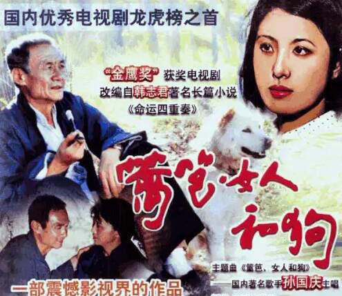 李娜|歌手李娜:爆红后突然出家,母亲流泪劝阻无果,陪伴女儿修行25年