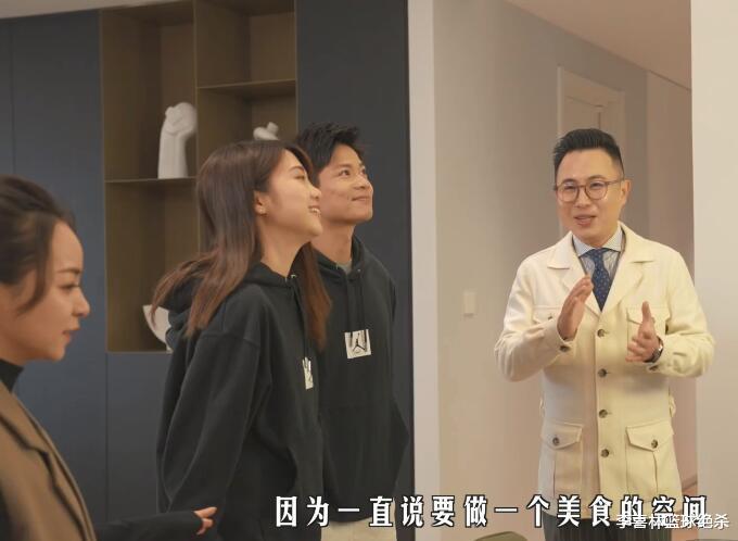 2000万!苏炳添290平米新豪宅曝光:装修真大气,苏神已放冰墩墩