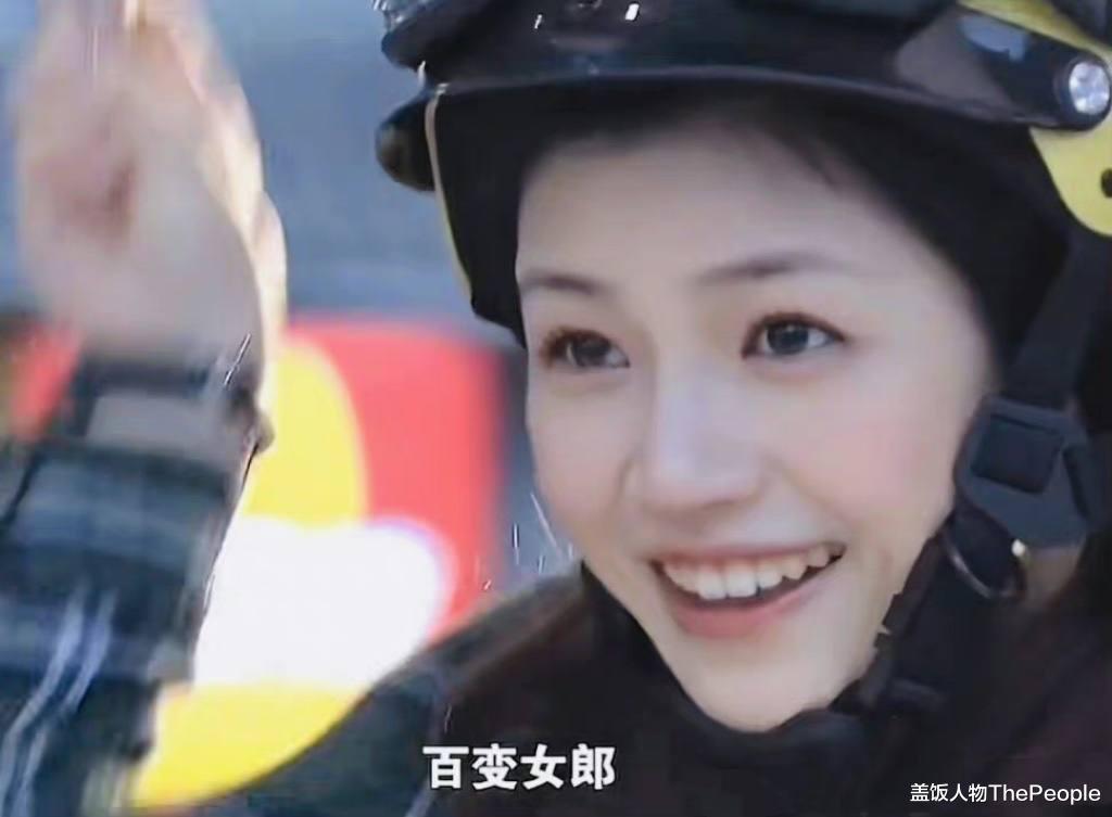 于正 导演审美跑偏多可怕？这6位高颜值女星，惨变“大妈”个个诡异