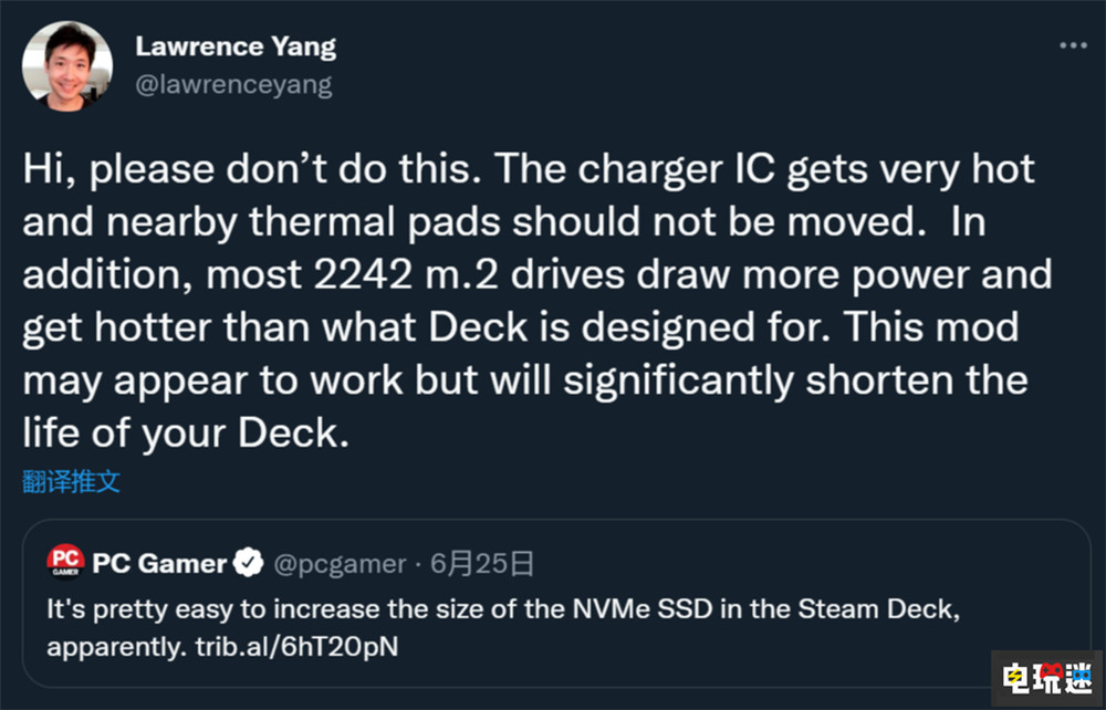 Steam Deck设计师警告玩家不要SSD魔改 会降低掌机寿命