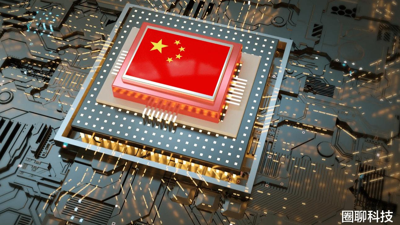 芯片|美企遭遇国内砍单240亿颗芯片，开始“讨好”中企了！
