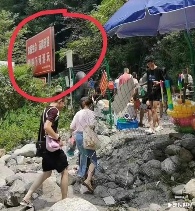 彭州|四川彭州山洪事件，给了我们哪些启示？