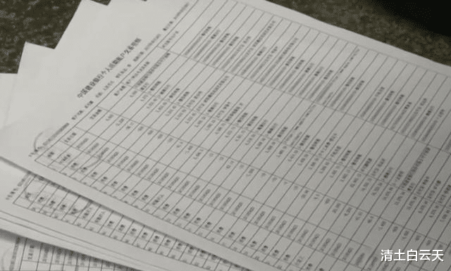 VR|2017年，女子为买苹果手机贷款105万，月薪3千无力偿还欲自杀解脱