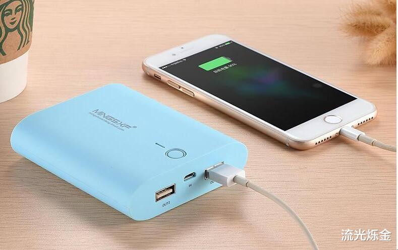 |领导的套路,表明夸你,实则背后下黑手