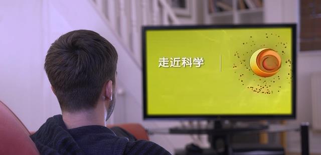 湖南网友监控拍到奇怪现象,不明光球在客厅飘荡,究竟是什么?