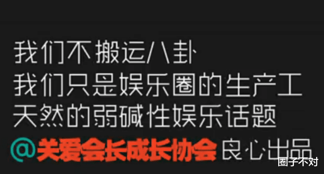 卓伟|娱乐圈6大狗仔，他们曝出来的瓜，“毁”掉了娱乐圈的半边天