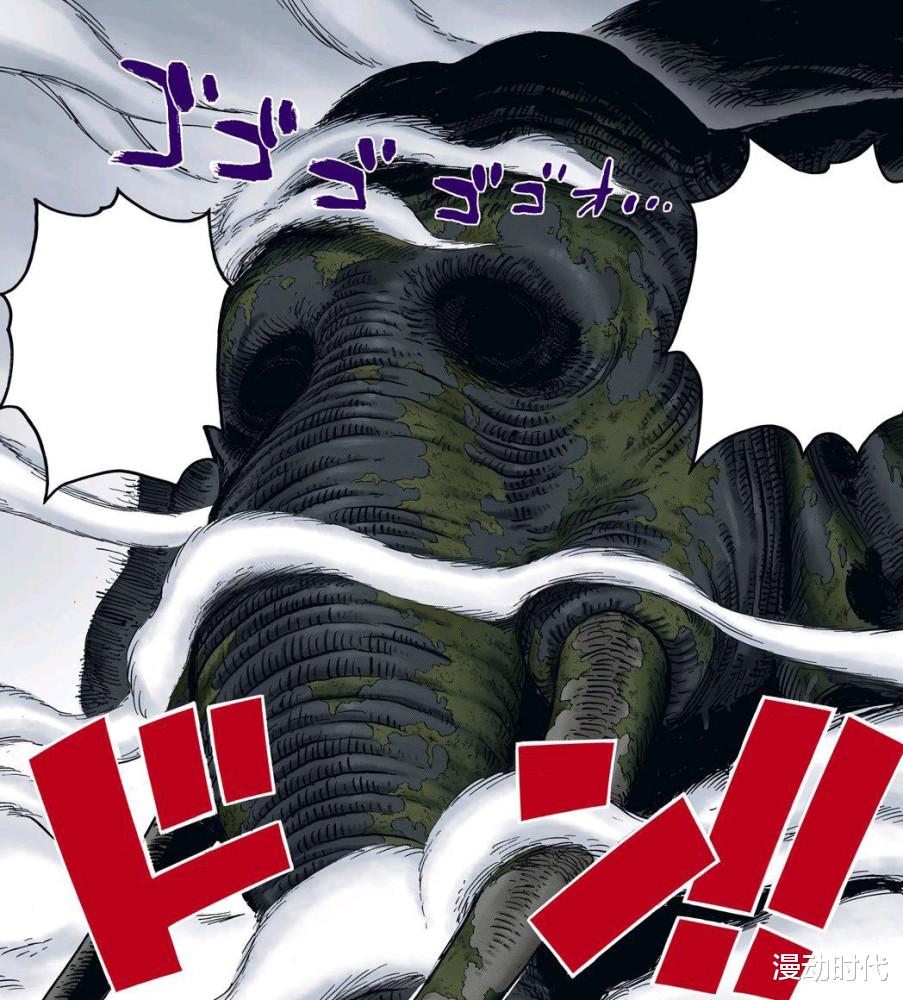 五老星|都被尾田騙了，五老星的震驚，并非象主，而是橡膠果實的覺醒！