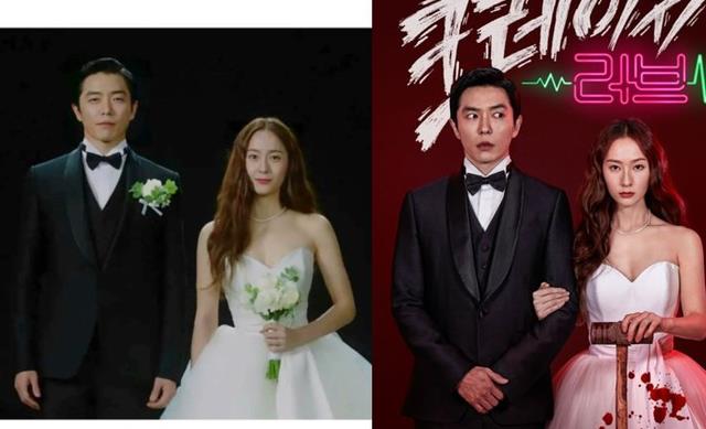 krystal|同框亲姐、申世景没在输!Krystal深V婚纱仙气爆棚,美得难以忽视