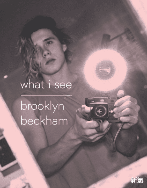 布鲁克林|百亿千金就是爽！顶级星二代也要靠内增高、厨艺争宠讨欢心