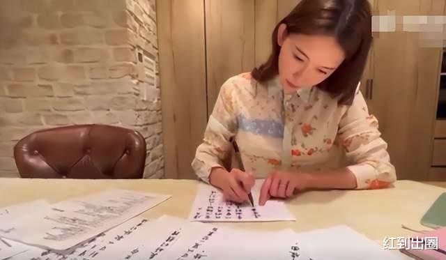 林志玲|47岁林志玲产后近况曝光，体型清瘦红光满面，日本豪宅宽敞明亮