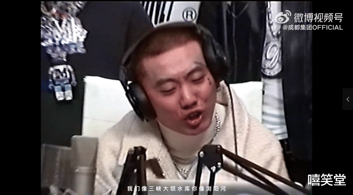 成都|震动说唱圈！C-BLOCK盛宇回应CDC成都集团，与MELO同时登上热搜