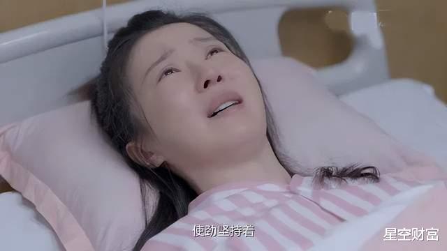 丈夫意外坠楼身亡,给家人留下50万理赔金