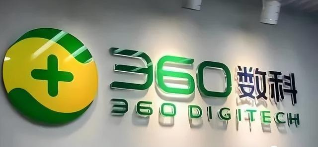 spring|周鸿祎的360数科,误读的“印钞机”