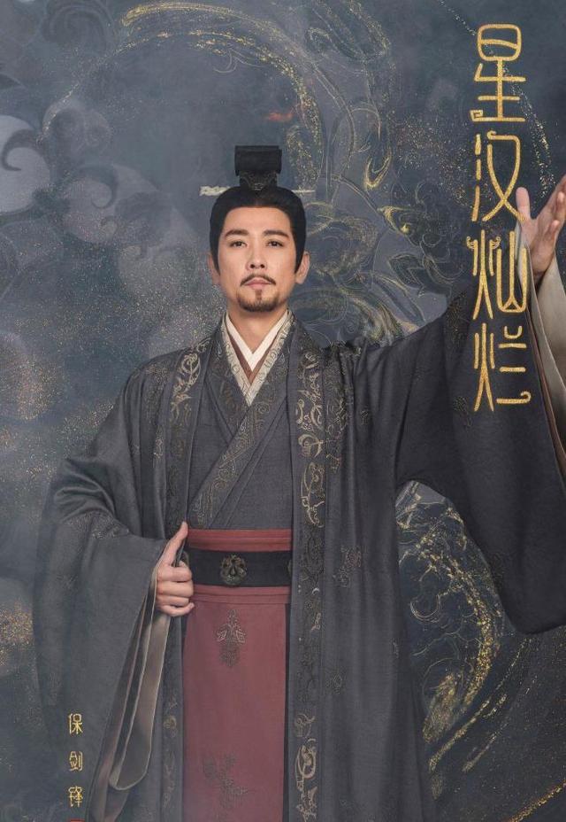 保剑锋|谁说内娱的男星保养得不及港星？来看看保剑锋，他该翻红了！