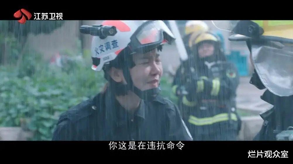 任嘉伦|任嘉伦新剧《蓝焰突击》，烂片不要去看！！！