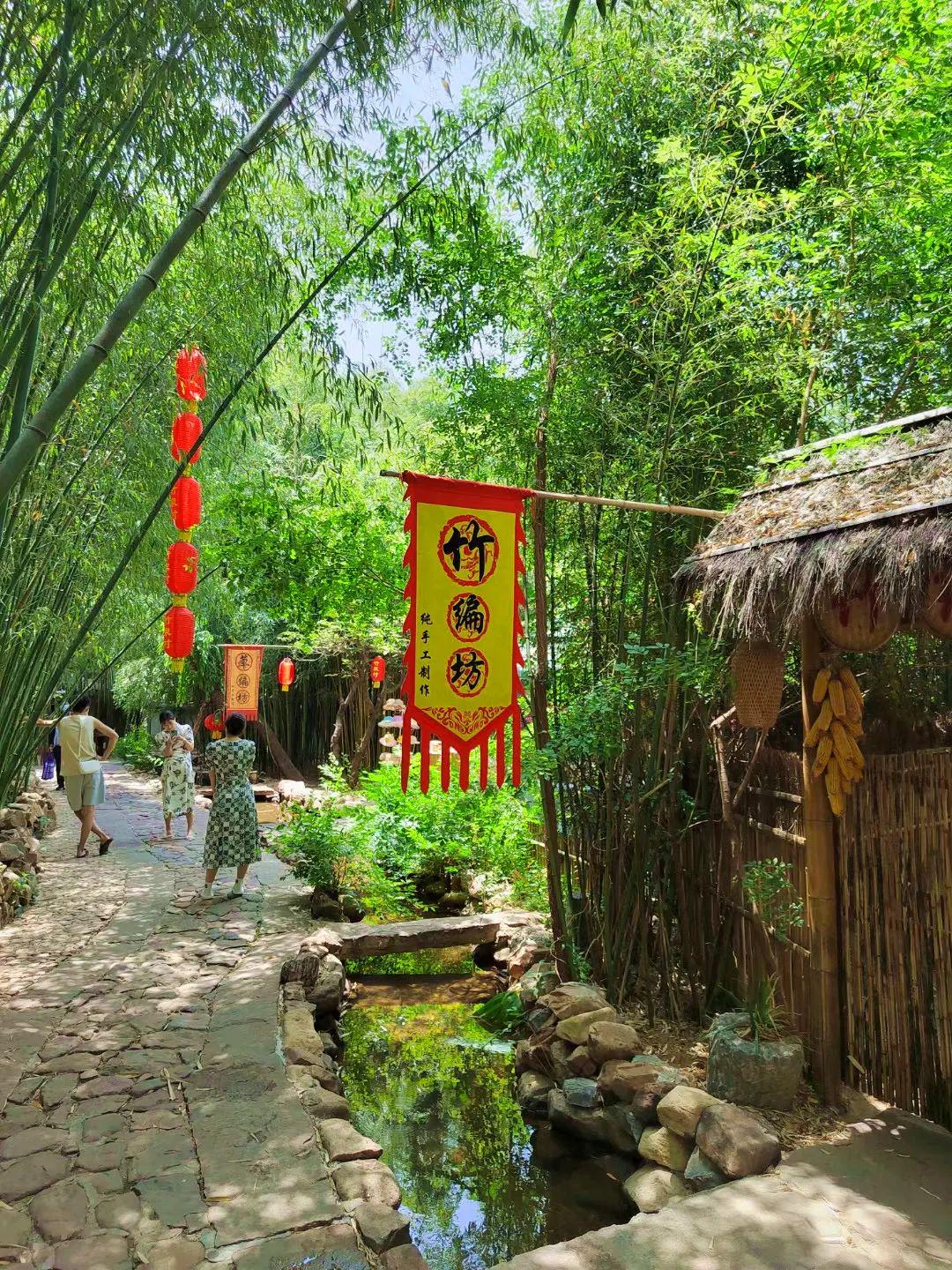 独库公路|竹泉村·夏日：竹韵泉鸣