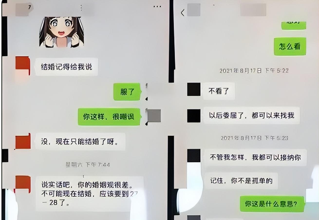 回顾:江苏女海王,自己亲外甥也下手,为了钱,底线无下限