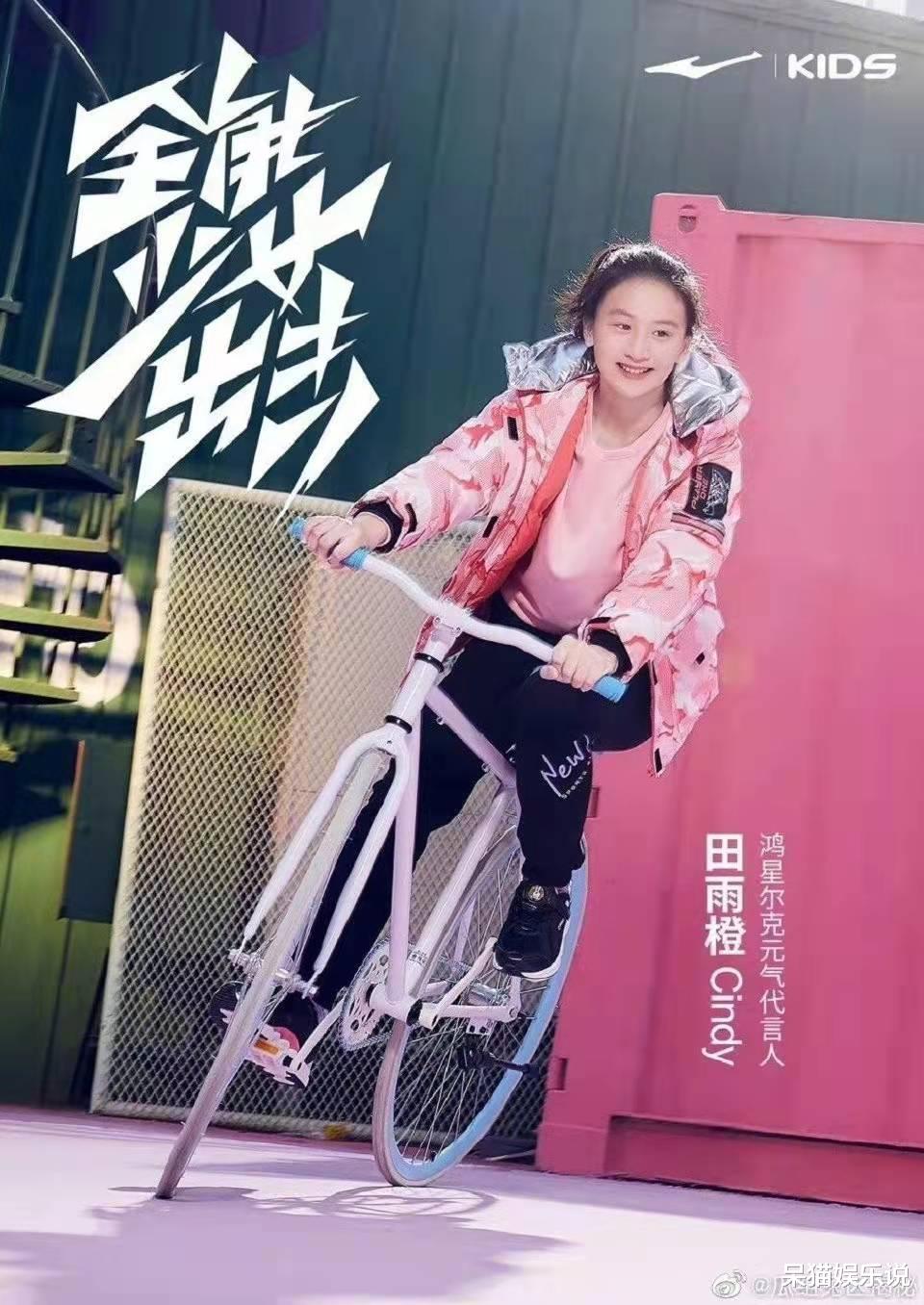 爸爸去哪儿|原来《爸爸去哪儿》第一季已经播出九年了,这样的成长差你能接受吗?