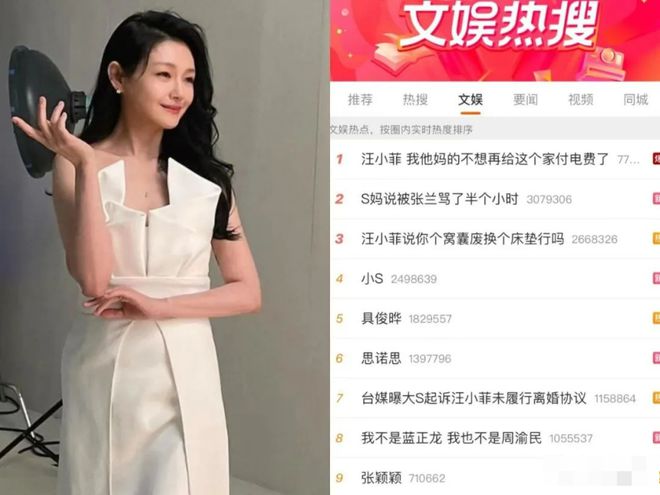 汪小菲|汪小菲开撕，更多猛料被曝光，太毁三观了！