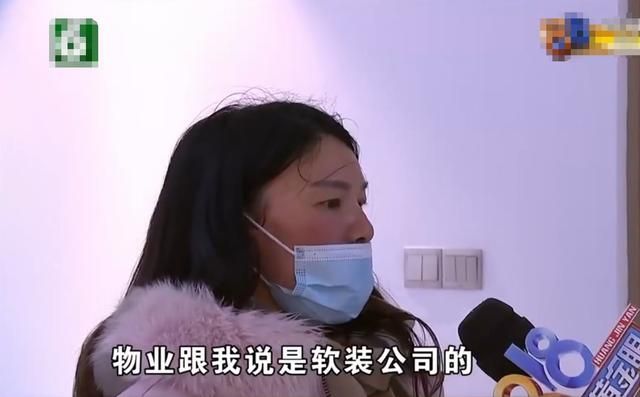 新房被陌生人住，业主索要1万赔偿，对方却表示：这事和你没关系