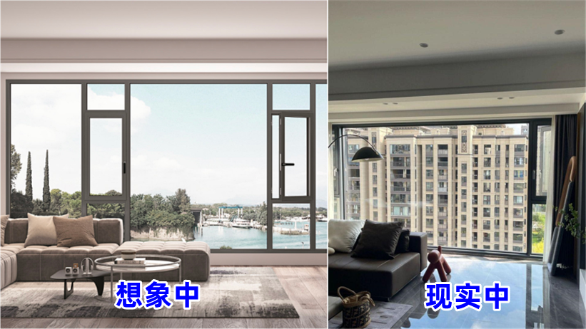 是我低估了小小的阳台,装修时有多不上心,入住时就有多后悔