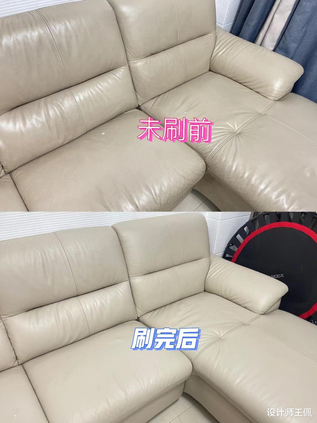 让自己生活状态越来越好的5个家居习惯,建议大家,行动起来