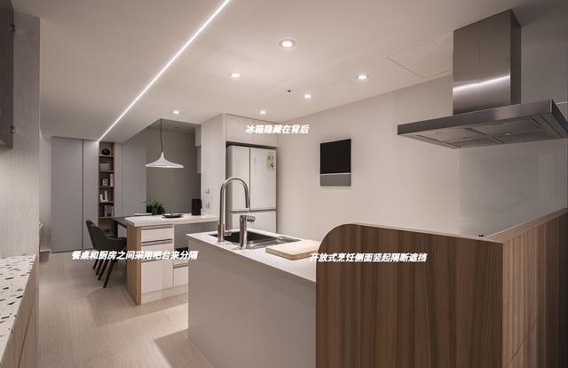 夫妻俩改造75㎡小两居,因设计而走红,小户型也能拥有通透大格局