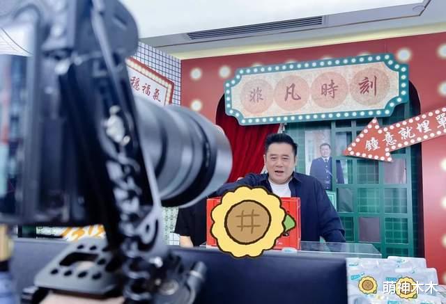 麦长青|老牌港星近况：有人成反诈先锋，有人走穴捞金，有人60岁还在拼命