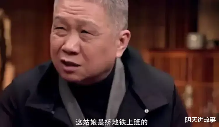 西藏|马未都去瑞士旅游，一件大衣10万欧，店主：这是中国西藏牦牛做的