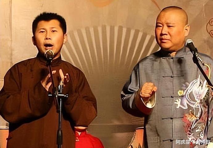 郭德纲|侯耀华收何云伟为徒，郭德纲的反应太真实了，让人看了大呼过瘾