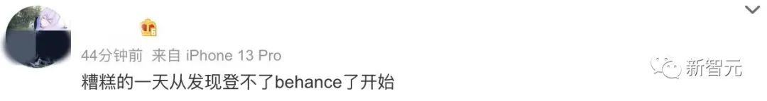 软件|突发！Adobe突然查封中国账号！