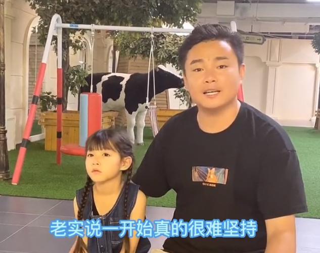 二胎|父母靠蓝妮妮年入百万，想要生二胎却被质疑自私，母亲揭开真相