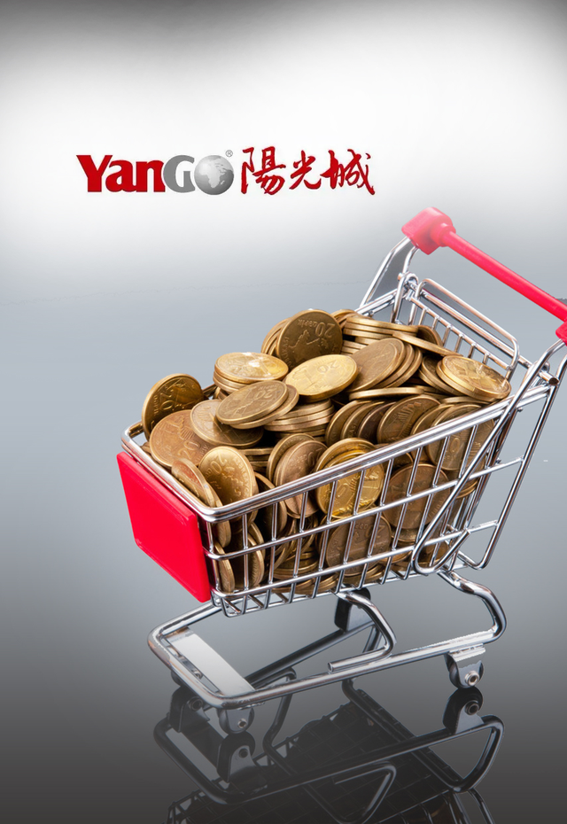 阳光城|入手一年就“割爱”！阳光城48亿卖生态小镇，缓解偿债压力