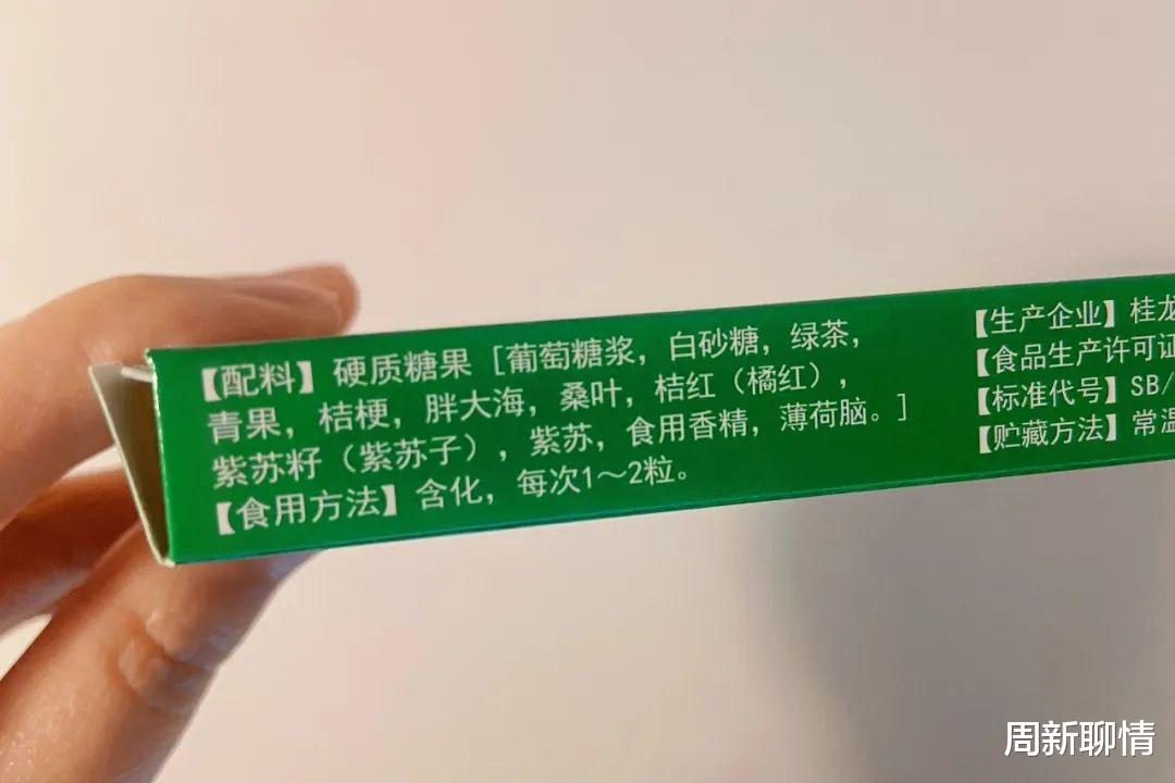水果|居家康复除了猛吃水果,还有这几样自用好物值得拥有