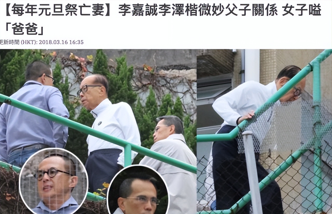 小姐姐|31岁女网友自曝与赌王私生子网恋，仅交往一周就被骗走48万