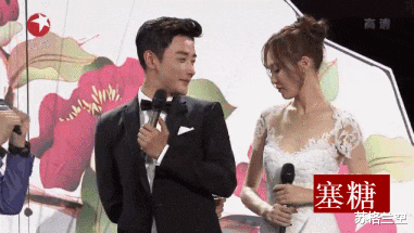 唐嫣|选择躺平的唐嫣,为什么会挨骂?