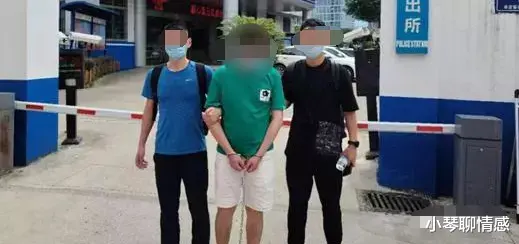 某60万网红商场偷窃被当场逮到!离职保安化身“霸总榜一”!