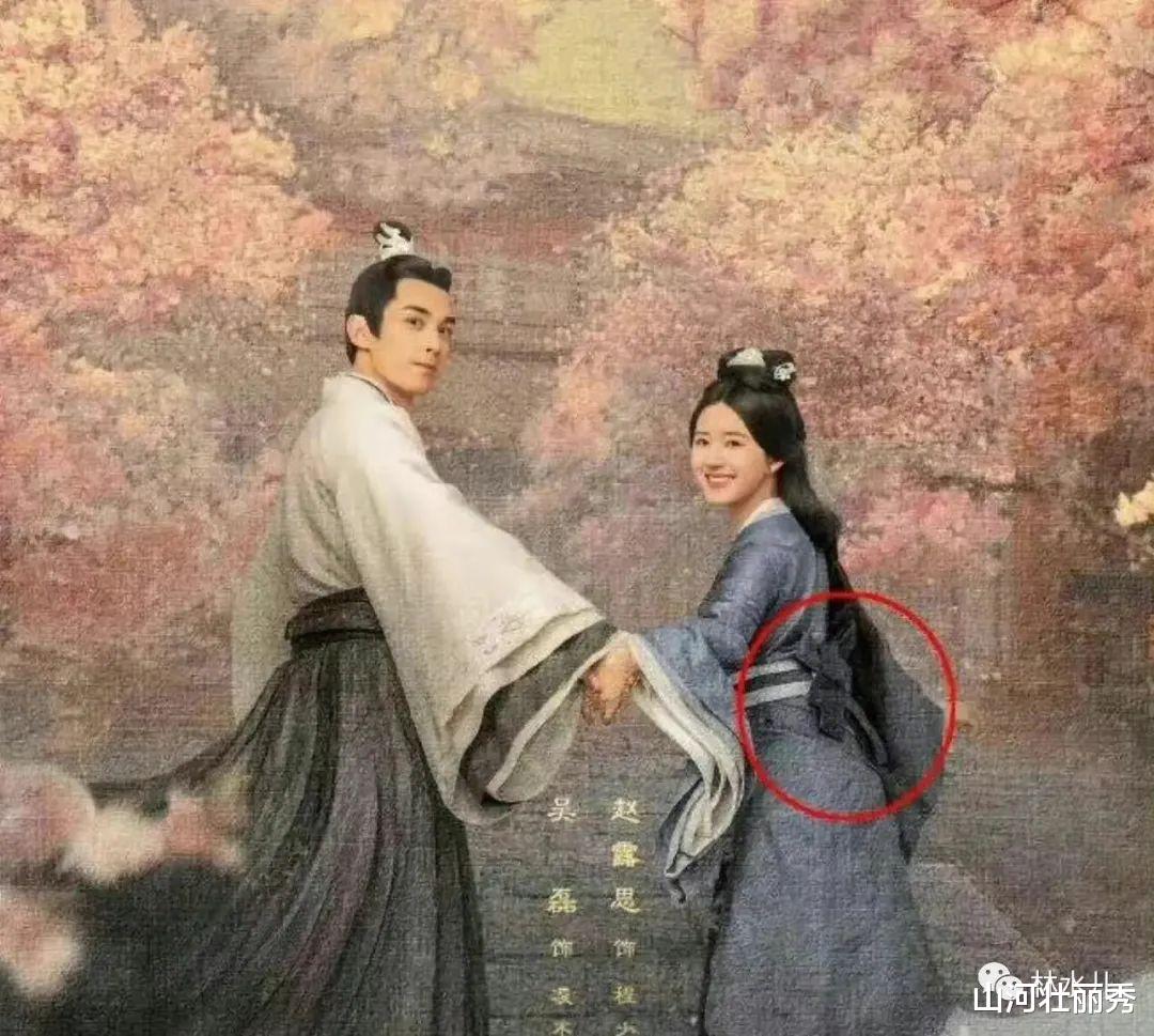 星汉灿烂|《我叫刘金凤》《星汉灿烂》被央视批评 以日韩代汉唐丢脸到国外了!