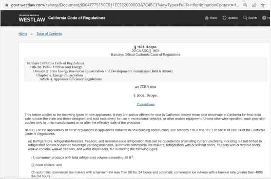 卫星|未取得CEC认证注册的4类商品,将被亚马逊限制向加利福尼亚州销售