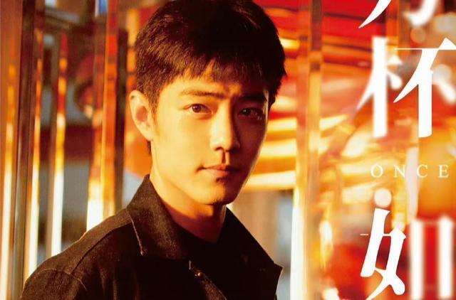 玉骨遥|《玉骨遥》二次官宣,登上2023年S级古偶大剧片单,定档遥遥无期