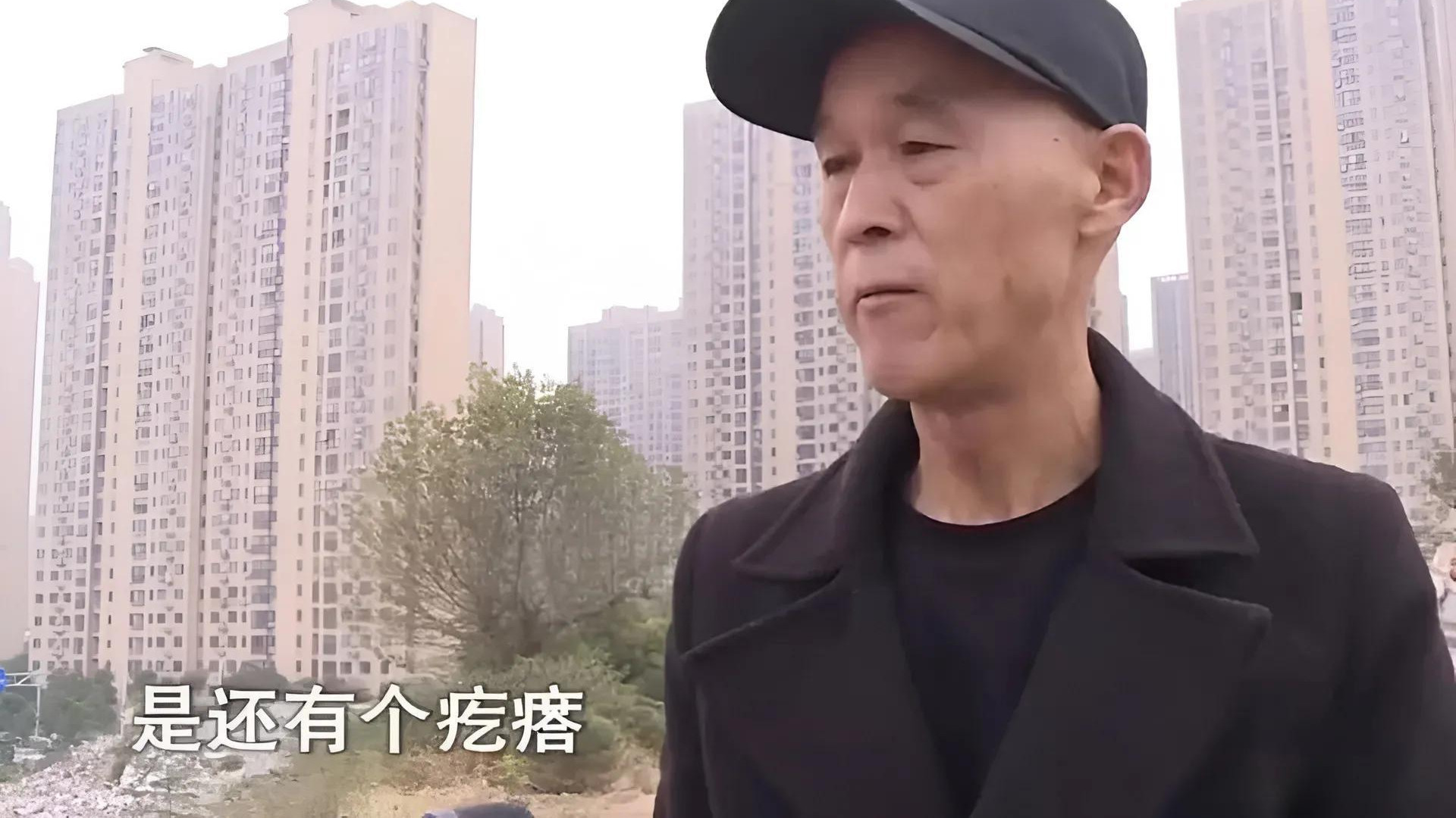 房子征收后，妻子携126万补偿款跑了，丈夫找了7个月
