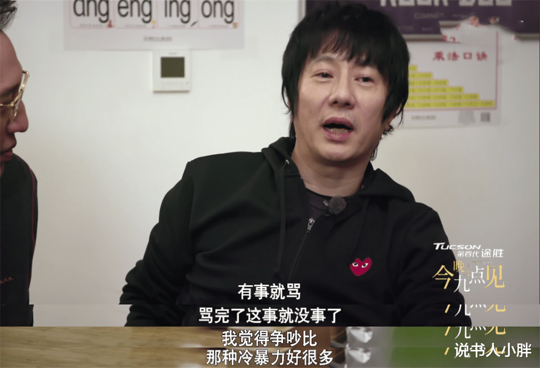 成龙|娱乐圈7位征服浪子的女星,或有魅力,或霸道,个个不简单