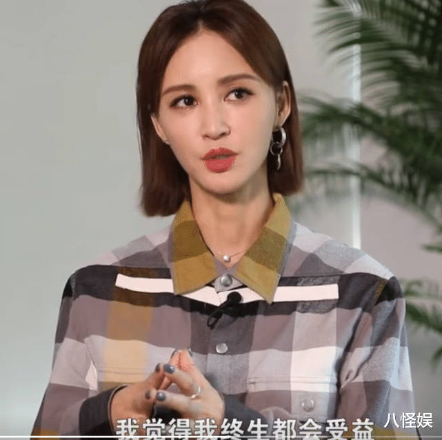 天王嫂|袁弘聚餐忙照顾父母，张歆艺全程带娃分工明确，四坨长得超像妈妈