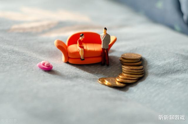 林峰|不想女儿嫁给穷小子，母亲怒甩20万，一年后却后悔了