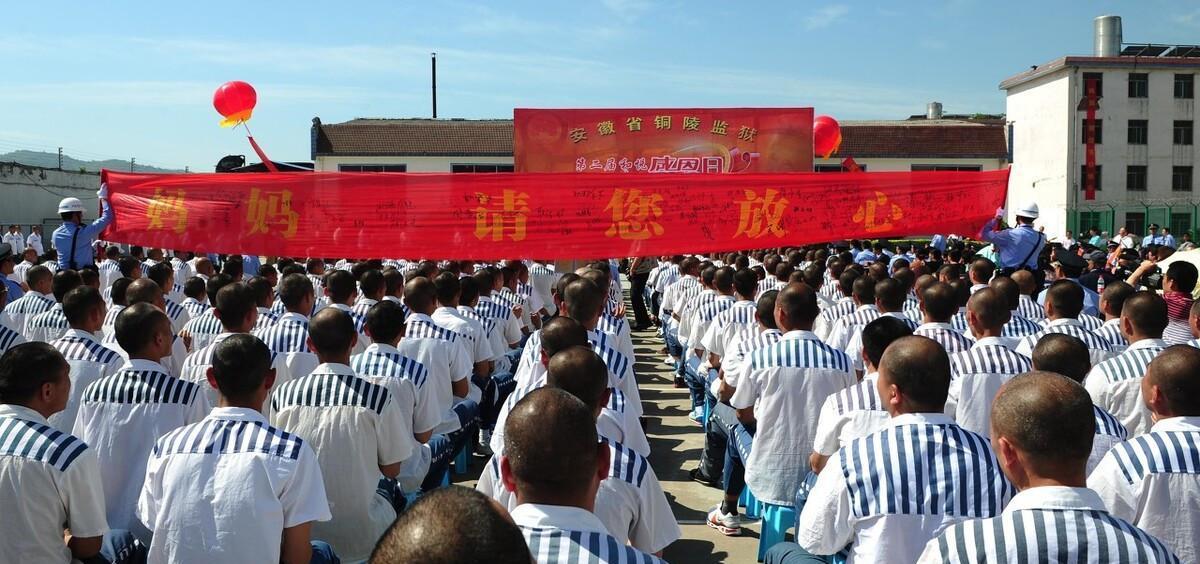 警察|监狱警察每年开展招聘，有五险一金，看看这些条件能否胜任？