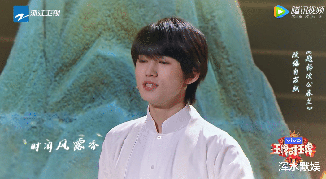 王牌对王牌7|《王牌对王牌7》首播被吐槽，节目需要在3方面改版，才能更好看！